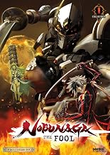 Nobunaga The Fool: Episodes 1-13 (Sentai) - DVD