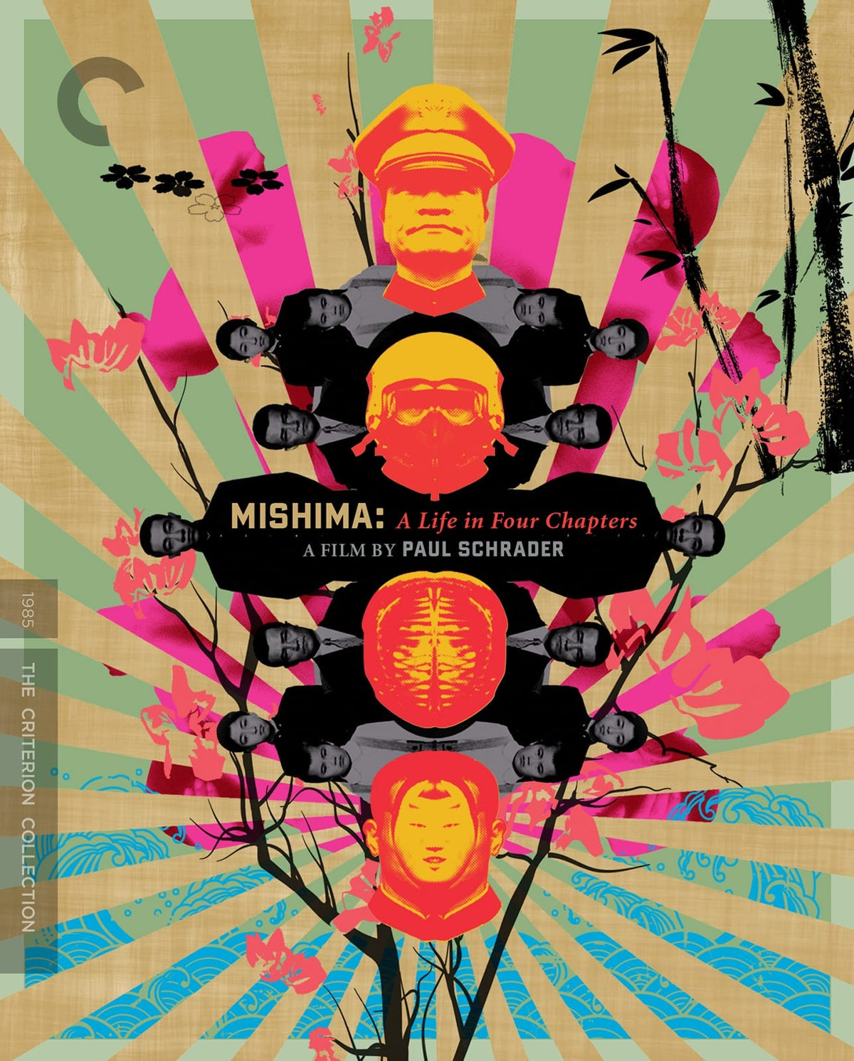 Mishima: A Life in Four Chapters (Criterion) - Blu-ray *USED*