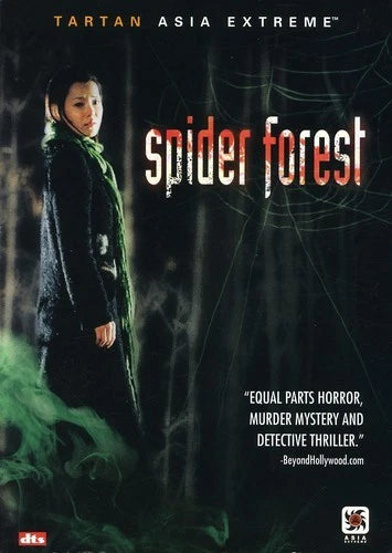 Spider Forest (Tartan) - DVD