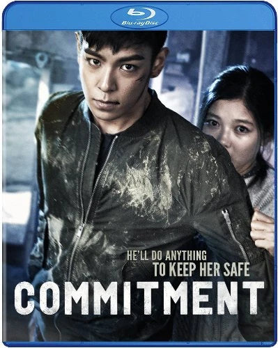 Commitment (Well Go USA) - Blu-ray