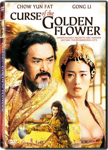 Curse of the Golden Flower (Sony)- DVD
