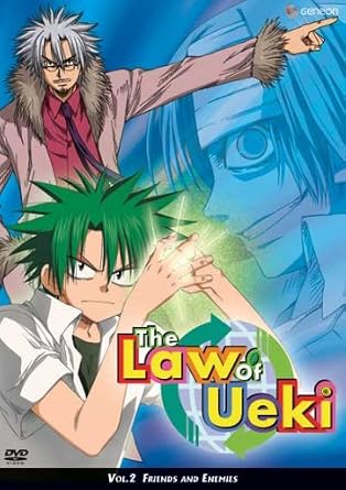 The Law of Ueki: Volume 2 Friends and Enemies (Geneon)- DVD