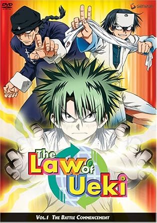 The Law of Ueki: Volume 1 The Battle Commencement (Geneon)- DVD