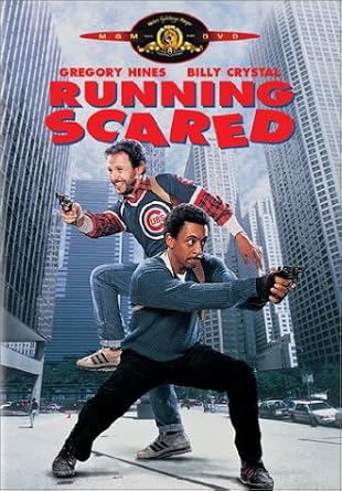 Running Scared [1986] (MGM) - DVD