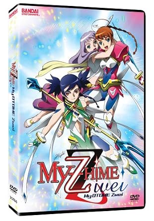 My-HiMe: Mai Otome Zwei (Bandai) - DVD