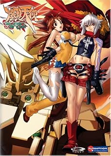 Burst Angel: The Complete Series (Funimation) - DVD *USED*