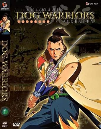 Dog Warriors (Geneon)- DVD