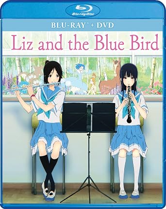 Liz and the Blue Bird (Shout Factory) - Blu-ray