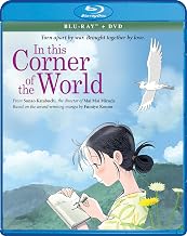 In This Corner of the World (Shout Factory) - Blu-ray