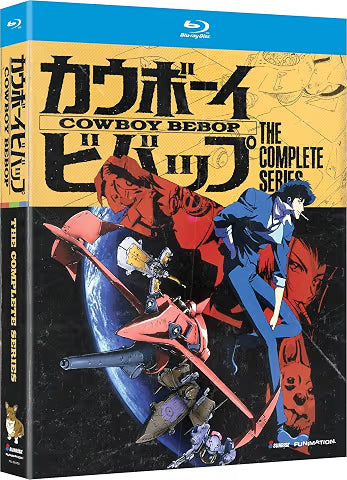 Cowboy Bebop: The Complete Series (Filmation) - Blu-ray w/slipcover