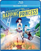 Napping Princess (GKIDS) - Blu-ray