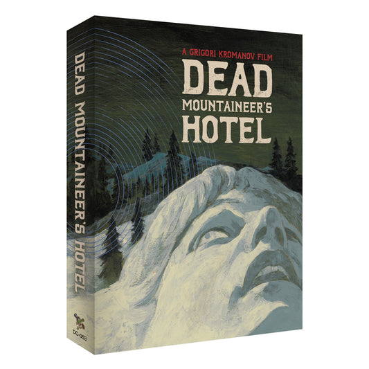Dead Mountaineer's Hotel (1979) DELUXE LIMITED EDITION *VSD Exclusive  (Deaf Crocodile) - 4K UHD + Blu-ray