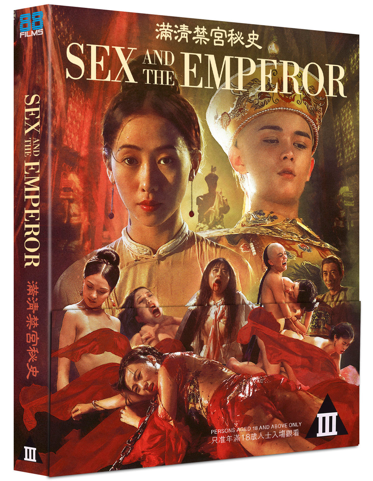 Sex and the Emperor (88 Films) - 4K *PRE-ORDER 10/06/2026*
