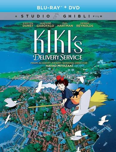 Kiki's Delivery Service (Studio Ghibli) - Blu-ray with slipcover