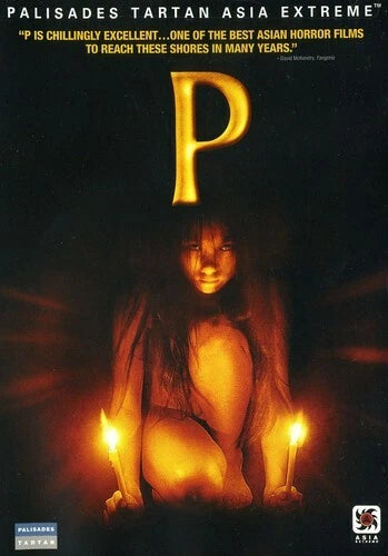 P (Tartan) - DVD