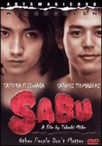 Sabu (Artsmagic) - DVD