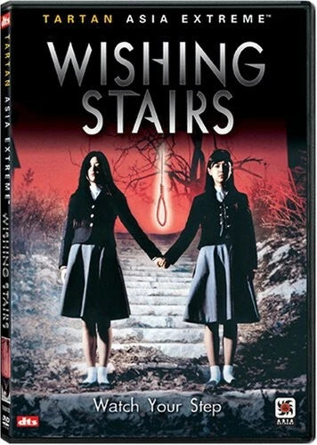 Wishing Stairs (Tartan) - DVD