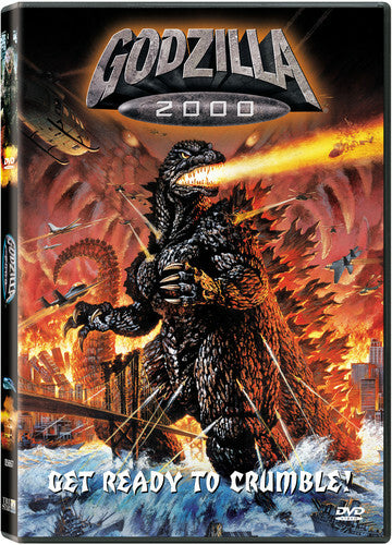 Godzilla 2000 (Tristar) - DVD