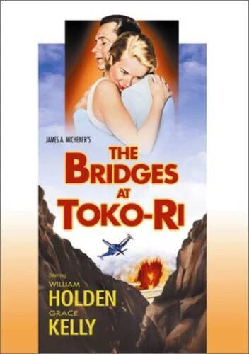 The Bridges at Toko-Ri (Paramount)- DVD